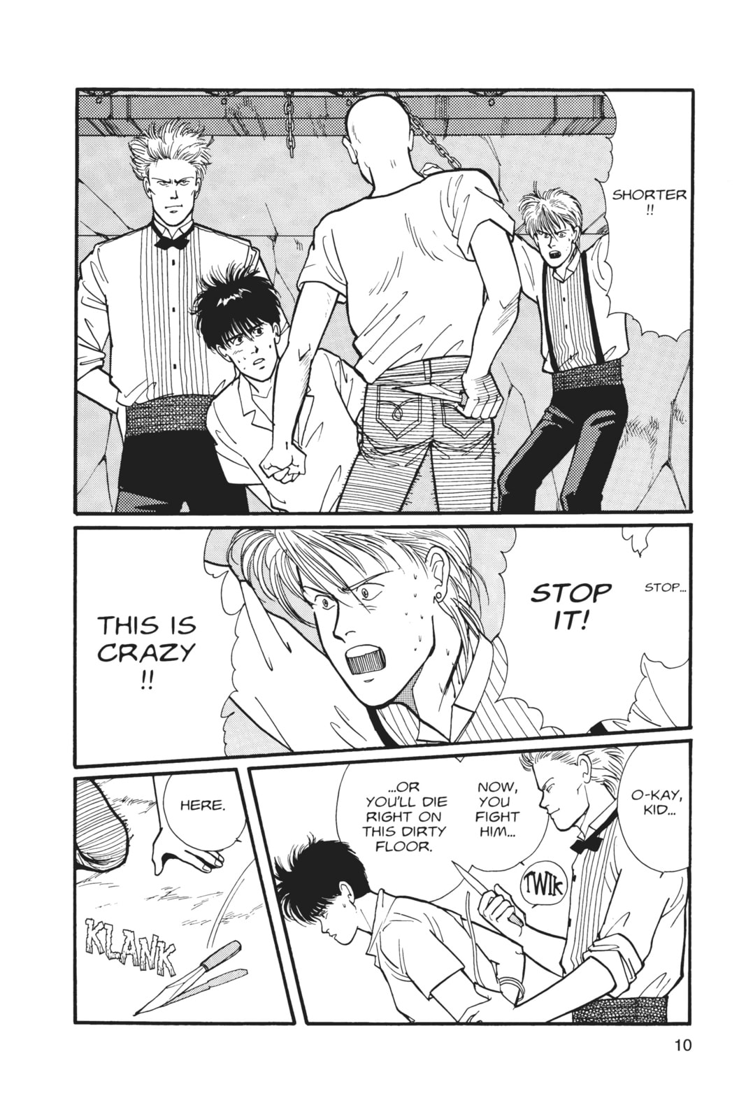 Banana Fish Chapter 6 image 006